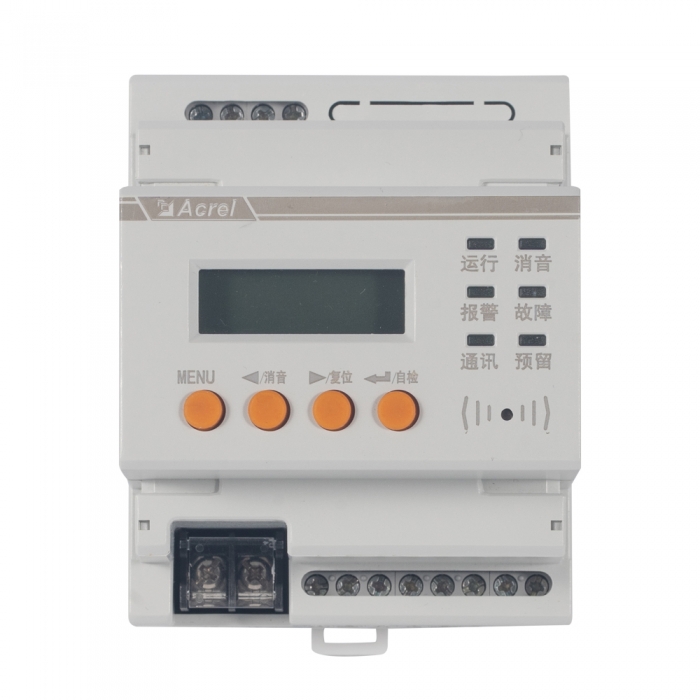 監(jiān)測剩余電流四路漏電火災探測器帶聲光報警