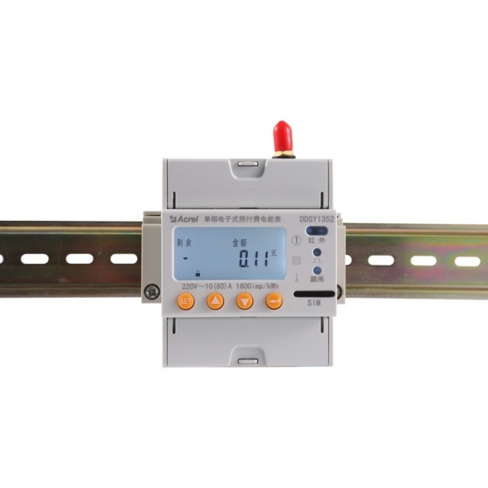 安科瑞DDSY預(yù)付費商鋪無線通訊EIOT物聯(lián)網(wǎng)預(yù)付費電表