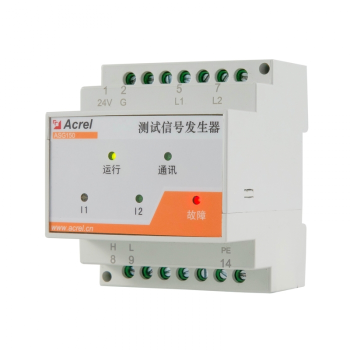 工業(yè)IT絕緣系統(tǒng)絕緣電阻定位測試信號發(fā)生器