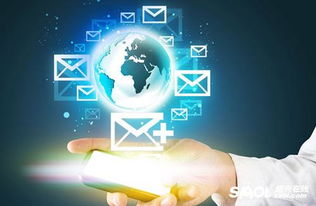 賦能未來商業 互聯網大會論壇聚焦網絡營銷新模式的探索與實踐