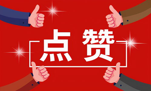 海報(bào)新聞 廣告發(fā)布的新平臺(tái)與機(jī)遇